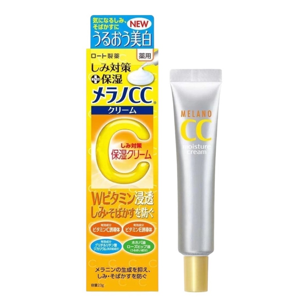 ROHTO MENTHOLATUM MELANO CC VITAMIN C MOISTURE CREAM 23G - BNIB